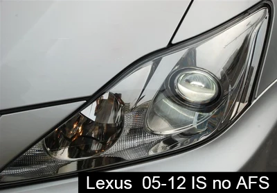 TAOCHIS адаптер каркаса для стайлинга автомобилей для LEXUS GX460 ES240 IS250 LX570 ES350 ES300H GS Hella 3r G5 объектив проектора модернизации - Цвет: IS no AFS