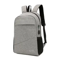 Двойная сумка на плечо, мужской рюкзак, школьный ранец, сумка для компьютера, для путешествий на открытом воздухе, многофункциональный