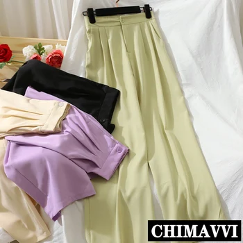 

New 2020 Summer Lady's Suit Pants Solid Color High-Waisted Wide Leg Pants Thin Straight Long Trousers Female