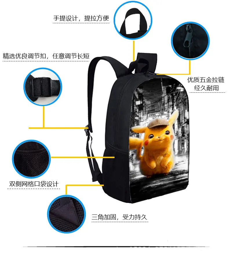 Рюкзак для игры в Overwatch Mochila, Подростковые Сумки для девочек и мальчиков, детские школьные сумки с принтом в подарок