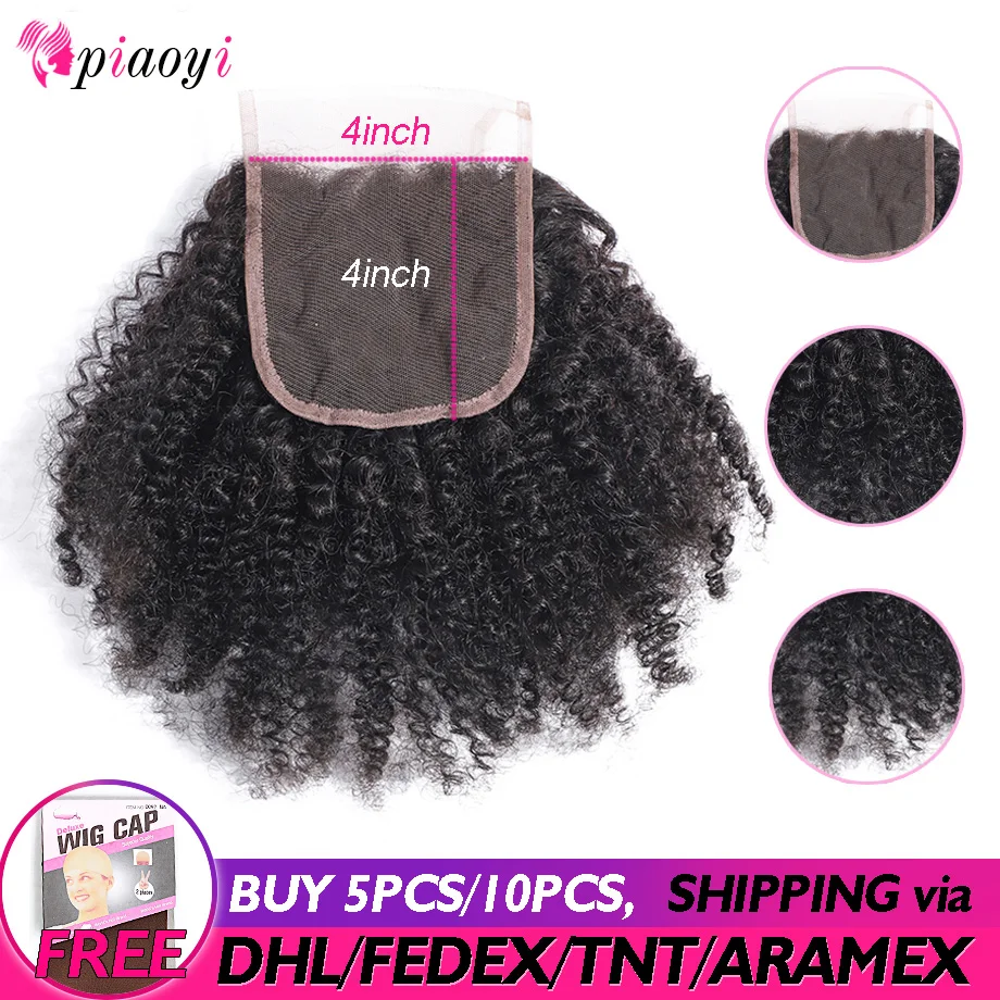 

Piaoyi Remy Human Hair Lace Closure Brazilian Afro Kinky Curly Closure 4X4 Free/Middle/Three Part 10-20inch Lace Closure