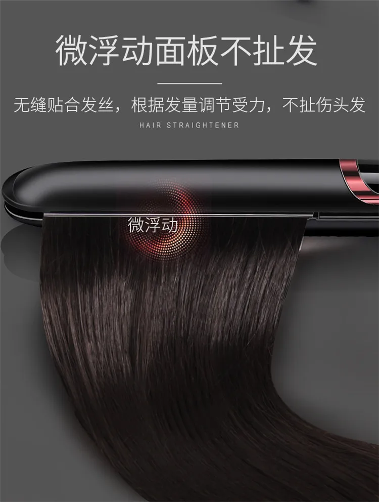 Высококачественный выпрямитель для волос, утюжок, белый, черный, выпрямляющий гофрированный утюжок для завивки волос, инструменты для укладки волос