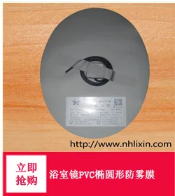 Foshan Lai Sun Smart Touch Switch зеркало двойной сенсорный выключатель напрямую от производителя продажи