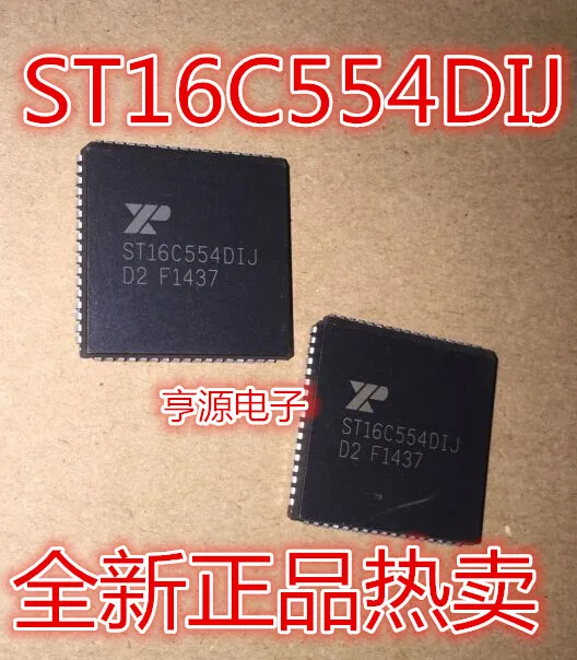 5 шт. ST16C554 ST16C554DIJ PLCC упаковка новая Оригинальная гарантия качества