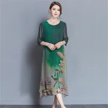Летнее шелковое платье высокого качества в китайском стиле женская модная одежда 4XL размера плюс винтажное платье