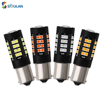 

2pcs high bright 3030 44smd 1156 1157 bay15d ba15s p21/5w car led light turn signal lamp braking indicator bulb for 12 car red