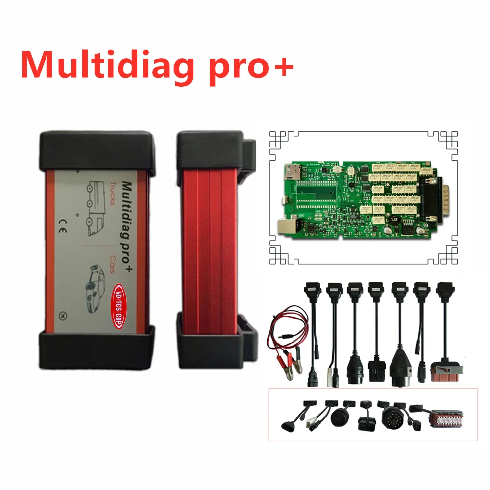DHL VD DS150E C-D-P Multidiag PRO Bluetooth с зеленой одиночной печатной платой,00 keygen OBD2 диагностический инструмент+ 8 шт полный набор автомобильных кабелей - Цвет: without bluetooth