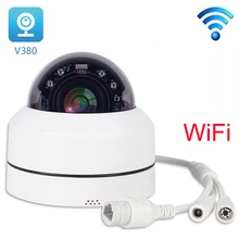 Безопасность PTZ IP камера 1080P беспроводная наружная камера видеонаблюдения V380 HD WiFi Внешняя Водонепроницаемая камера видеонаблюдения с микрофоном