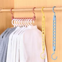 Волшебная круговая вешалка для одежды с 9 отверстиями, сушилка для одежды, многофункциональная пластиковая вешалка для одежды, вешалки для хранения дома