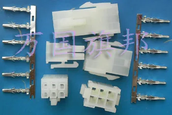 

Free Delivery.55575559 car connector plug 6 p: plug + saddle + Reed