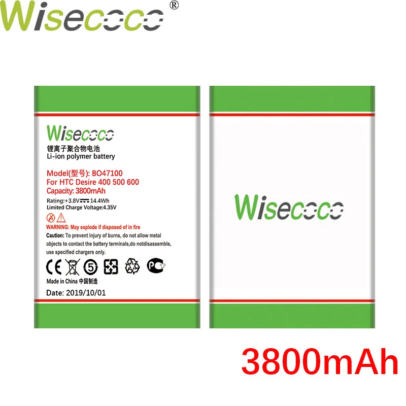 WISECOCO 3800 мАч BO47100 Батарея для htc Desire 400 500 600 Dual SIM 609d 5088 5060 C525c C525E T528 T606W T608T мобильного телефона