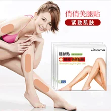 HYQING тонкие ноги патч руки патч формирование тела ноги украшение паста