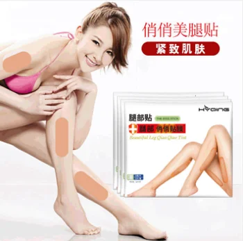 

HYQING Thin legs patch arms patch shaping body Leg beautifying paste