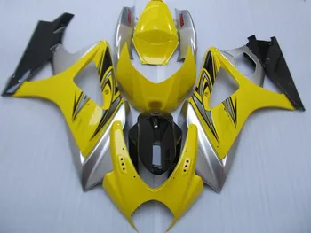 

Injection mold Fairing bodywork for GSXR1000 07 08 GSX-R GSXR 1000 K7 2007 2008 Yellow silver Fairings body kit+gifts SK32