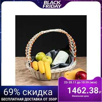 

Wicker basket "Prague, 33 х 23 х 33 cm