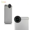 Mobile Phone Accessories