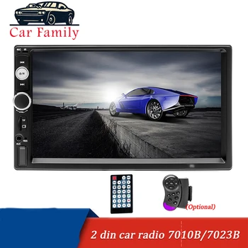 

Car Radio 2 din Car Radio 7" HD Autoradio Multimedia Player Touch Screen Auto audio Car Stereo MP5 Bluetooth USB TF FM AUX SD