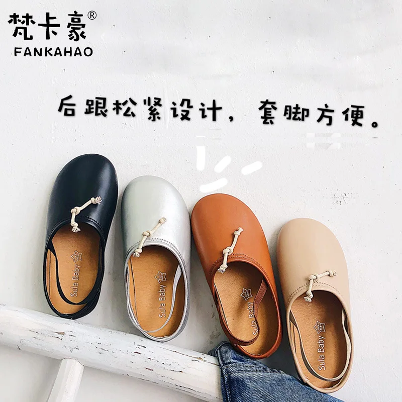 

2020 New Style Versitile Fashion Children Leather Shoes Korean-style Elastic Band Low-Cut GIRL'S Nude Shoes Moccosins Grandma Sh
