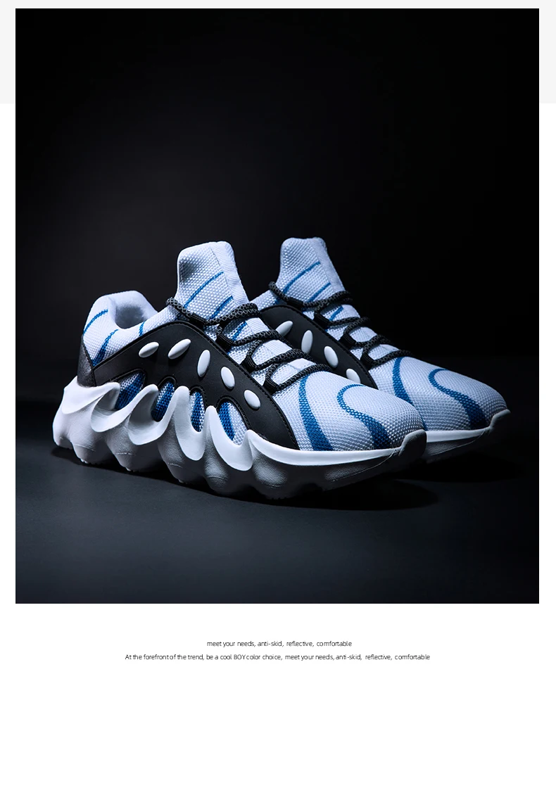 Air boost 451 Clearance