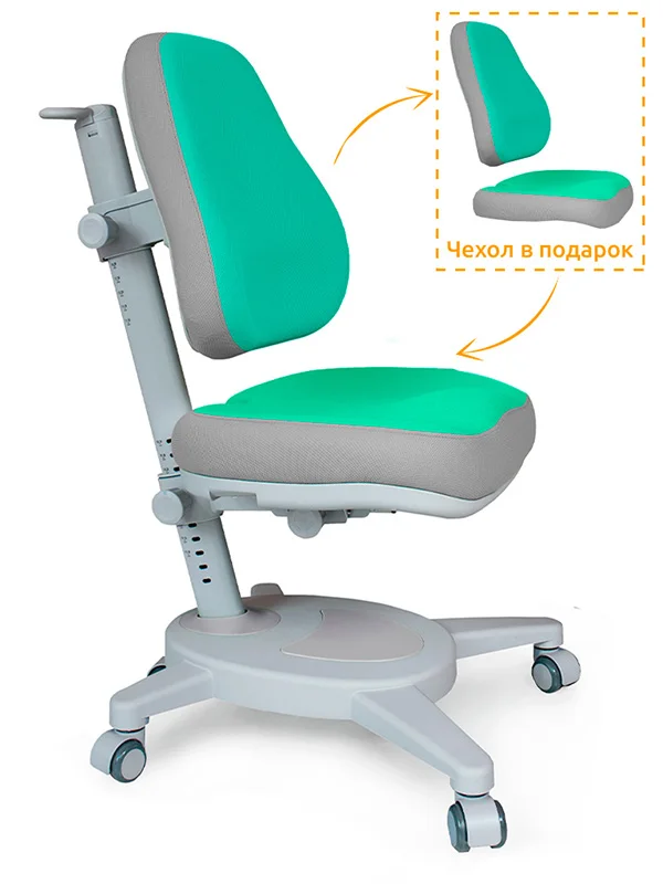 бюрократ kd-2/pk/tw-13a. детское растущее кресло. Comf-pro y618 oxford. кресло kidsmaster k639. кресло mealux onyx y-110 kz.