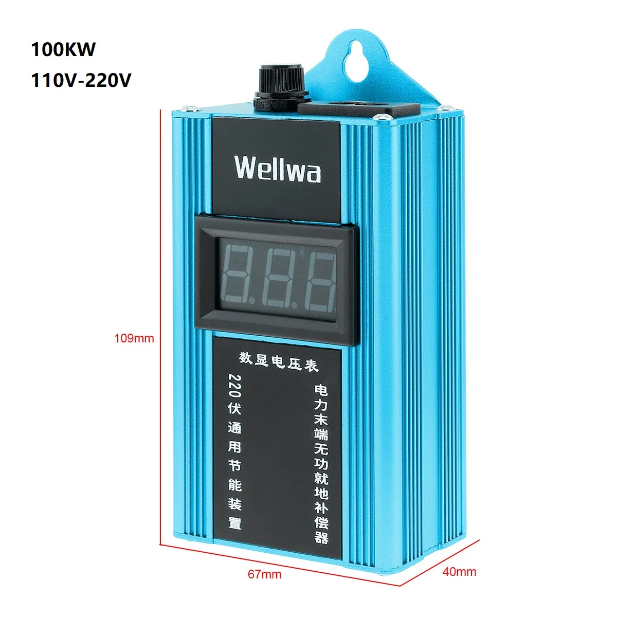 Tomada de Economia de Energia Caixa com Tela Eletrônica para Família Inteligente 90v-250v 100kw Eua - ue - Image 6