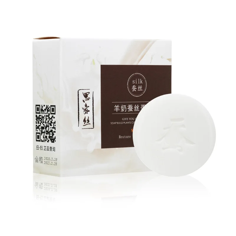 Low Cost Goat-Milk-Soap Foam Pimple Blackheads Acne Bath Natural-Silk Oil-Control 80g-Pin-Up Remove-Mites DolGYpwNaaJ
