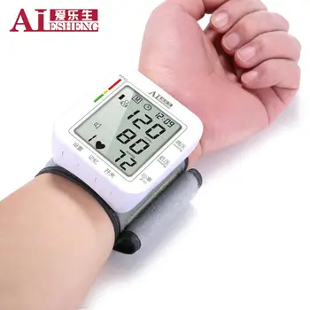 

English Automatic Upper Arm Type Electronic Blood Pressure Monitor For Home Medical English Voice Broadcast