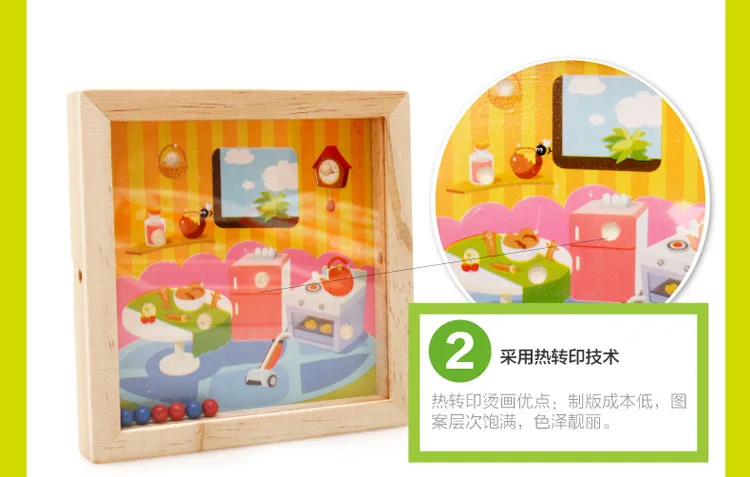 MWZ Hand-cranking Maze Roll-on Balance Game Early Childhood Educational Force Female Baby Boy Toy Mindfulness Training