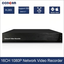 1080P NVR CH 16 для CCTV сетевой видеорегистратор Поддержка Onvif Protocal