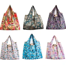 Нейлоновая большая перерабатываемая хозяйственная сумка эко многоразовая сумка для покупок с короткими ручками Сумка мультяшная Цветочная сумка через плечо складная сумка сумки с принтом