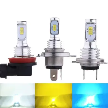 

Gold Light Ice Blue White Light 3570 2SMD Highlight Car LED Decoding Fog Lamp