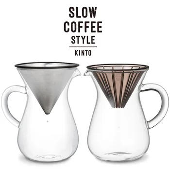 

Japan 300ml 600ml Coffee Pot High-Temperature Resistant Handle Espresso Water Drip Glass Coffee Pot With Stainless Steel Filter