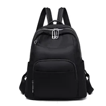 Рюкзак женская сумка стиль корейский стиль veritile Мода Оксфорд ткань маленький рюкзак многоцелевой рюкзак мода