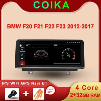 

COIKA 10.25" Android 10.0 System Car IPS Screen Stereo For BMW F20 F21 F22 F23(Cabrio) 2+32G WIFI Carplay SWC Google Phonelink