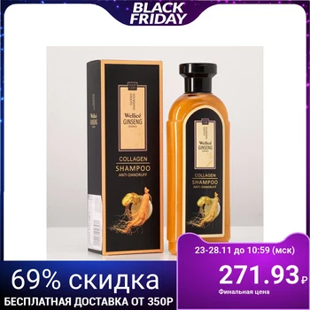 

Hair shampoo with ginseng "Premium", anti-dandruff, 420 ml