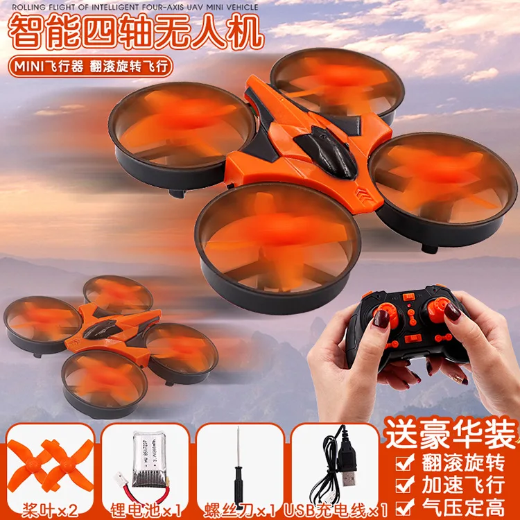 

2.4G Mini Quadcopter Anticollision Smart Optical Flow Positioning Telecontrolled Toy Aircraft Remote Control Small Unmanned Aeri
