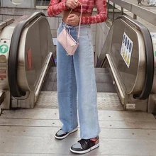 Pantalones vaqueros