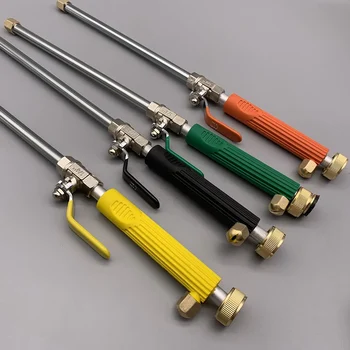 

Auto Car Cleaning Gun High Pressure Water Cleaning Spray Gun Lance Car Wash Garden Water Gun