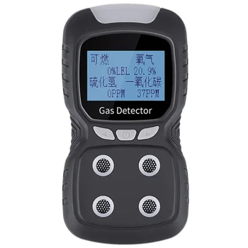 

Portable Multi Gas Detector 4 in 1, Monitor Gas Detector, Propane, Gas Leak Detector, LCD Display with Clear Voice Alarm, Light