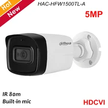 Dahua 5MP камера HDCVI 1/2. " CMOS 2pcs IR LEDs Smart IR 80 метров Встроенный микрофон наружная камера алюминиевый корпус камера безопасности