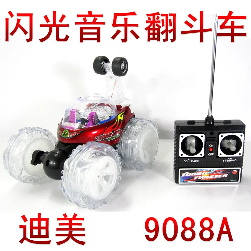 

Large Size IndyMac 9088b Remote Control Stunt Car Dance Dumpers tiao wu che Music Flash Toy Music