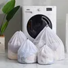 Thicken Drawstring Laundry Bag With Large Capacity For Dirty Clothes Curtain Sheet Lingerie bra Mesh Bags For Washing Machine ► Photo 1/6