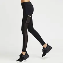 Новые компрессионные штаны для женщин, Фитнес Лосины лосины для йоги, боковые карманы, сетка, сшивание, спортивные брюки, женские штаны для бега