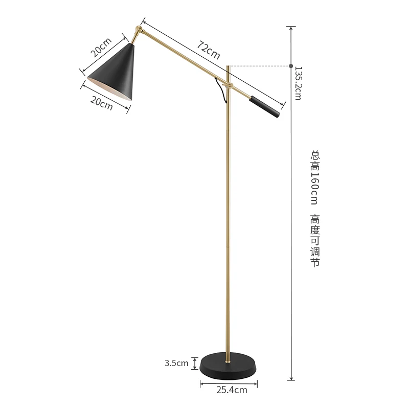 Скандинавский пост современный Регулируемый рыболовный торшер металлический Железный художественный светодиодный светильник для гостиной, спальни, кабинета, дивана, студии, кафе-бара - Цвет абажура: warm light