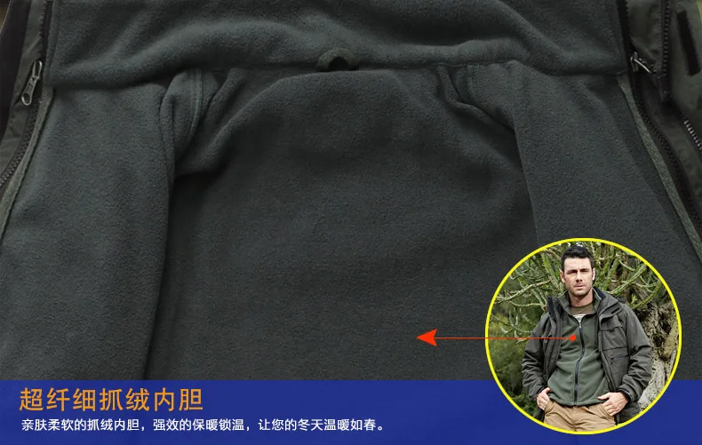 Прямая от производителя, Мужская ветровка stormcoat, мужское плюшевое и утолщенное хлопковое пальто с отстегивающейся подкладкой