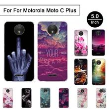 3D ТПУ чехол для Motorola Moto C plus стерео окрашенный XT1723 XT1724 рельефный