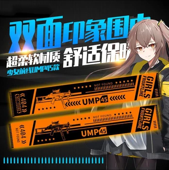 

Game Girls Frontline 404 UMP45 Cosplay Daily Fashion Winter Cotton Scarf Fashion Men Women Warm Neckerchief Xmas Gift