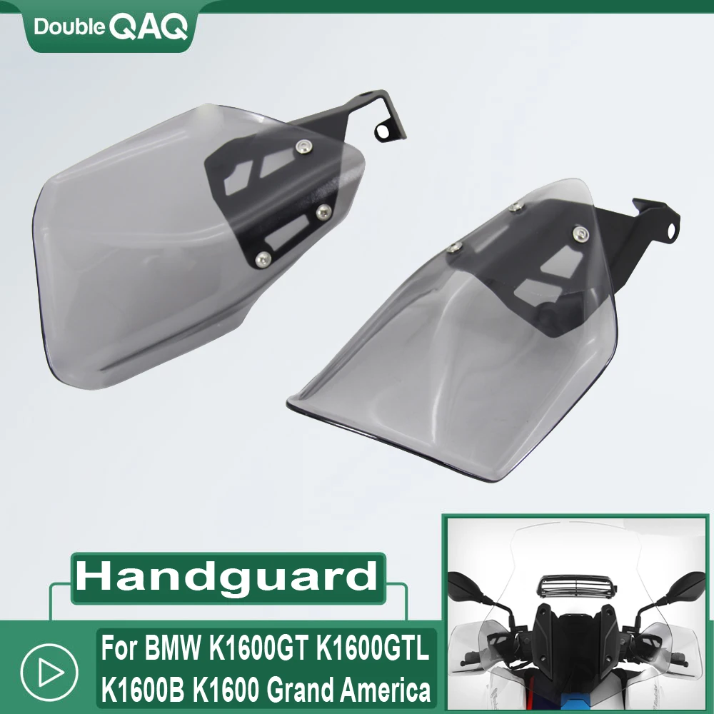 

Новый для BMW K1600GT K1600GTL K1600B K1600 Grand America GT GTL B 2017-2020, защита рук, защита лобового стекла