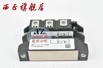 

Power SCR module MCC56-18io8B--XZQJD