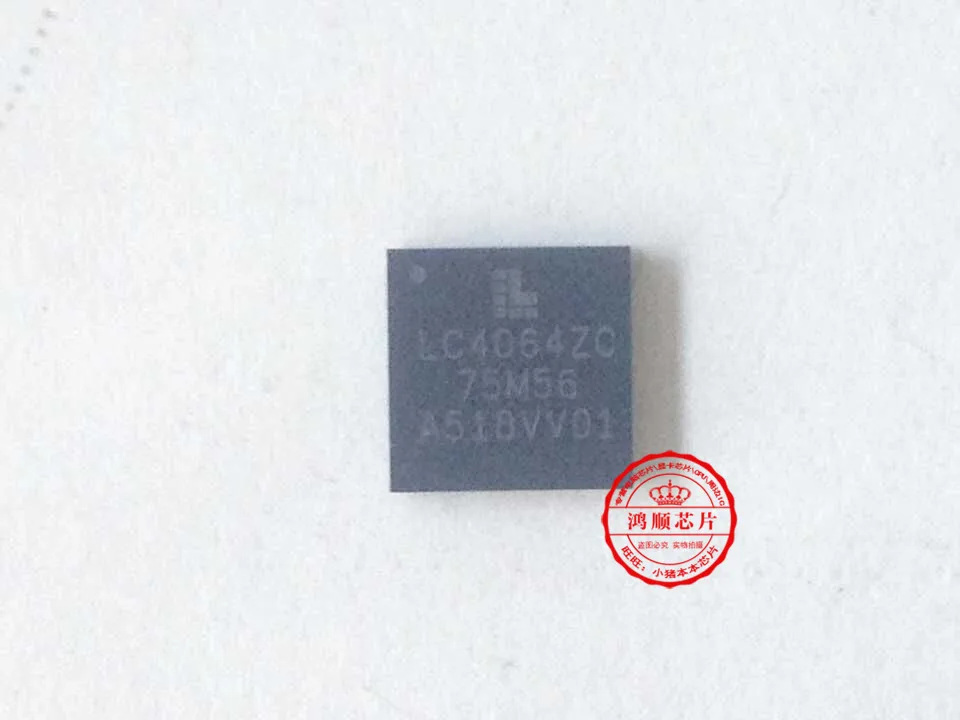 

Brand new original LC4064ZC LC4064ZC75M56 in stock in stock